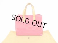 LOUIS VUITTON Vernis Pink Patent Leather Hand Bag Purse Reade PM #5991