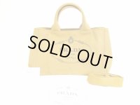 PRADA Denim Canvas Brown Hand Bag Purse Canapa w/Strap #5993