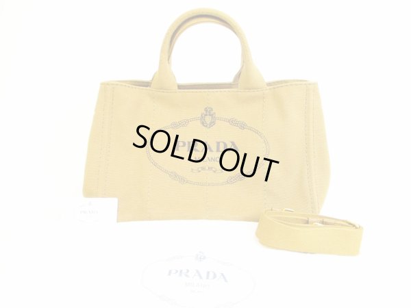 Photo1: PRADA Denim Canvas Brown Hand Bag Purse Canapa w/Strap #5993