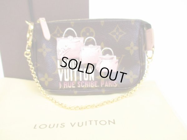 Photo1: LOUIS VUITTON Monogram Leather Brown Mini Accessories Chain Pouch #6002