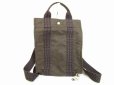 Photo1: HERMES Canvas Her Line Grays Backpack Bag PM w/Lock and Key #6008 (1)