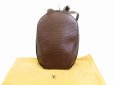 Photo1: LOUIS VUITTON Epi Leather Mocha Brown Backpack Bag Purse Mabillon #6017 (1)