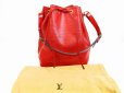 Photo1: LOUIS VUITTON Epi Leather Red Shoulder Bag Purse Noe #6018 (1)