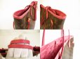 Photo7: LOUIS VUITTON Limited Edition Ikat Rose Velours Tote Bag Neverfull MM #6021