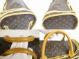 Photo7: LOUIS VUITTON Monogram Leather Brown Dog Carrier Hand Bag Sac Chien 40 #6032