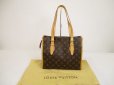 Photo1: LOUIS VUITTON Monogram Leather Brown Tote&Shoppers Bag Popincourt Haut #6037 (1)