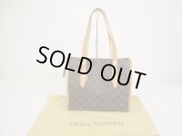 LOUIS VUITTON Monogram Leather Brown Tote&Shoppers Bag Popincourt Haut #6037