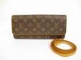 Photo1: LOUIS VUITTON Monogram Leather Brown Cross-body Bag Pochette Twin GM #6047 (1)