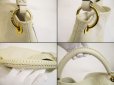 Photo7: LOUIS VUITTON Monogram Empreinte Leather White Shoulder Bag Hobo Artsy MM #6054