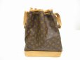 Photo2: LOUIS VUITTON Monogram Leather Brown Shoulder Bag Purse Noe #6055 (2)