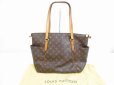 Photo1: LOUIS VUITTON Monogram Leather Brown Tote&Shoppers Bag Totally MM #6097 (1)