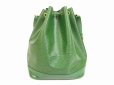 Photo2: LOUIS VUITTON Epi Leather Green Shoulder Bag Purse Noe #6108 (2)