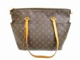 Photo2: LOUIS VUITTON Monogram Leather Brown Tote&Shoppers Bag Totally MM #6154 (2)