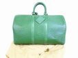 Photo1: LOUIS VUITTON Epi Leather Green Duffle&Gym Bag Hand Bag Keepall 45 #6171 (1)