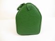 Photo4: LOUIS VUITTON Epi Leather Green Duffle&Gym Bag Hand Bag Keepall 45 #6171