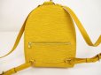 Photo2: LOUIS VUITTON Epi Leather Yellow Backpack Bag Purse Mabillon #6174 (2)