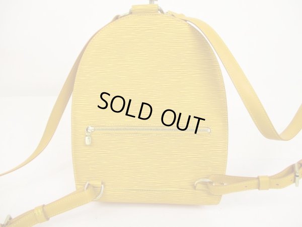 Photo2: LOUIS VUITTON Epi Leather Yellow Backpack Bag Purse Mabillon #6174