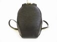 Photo1: LOUIS VUITTON Epi Leather Black Backpack Bag Purse Mabillon #6203 (1)