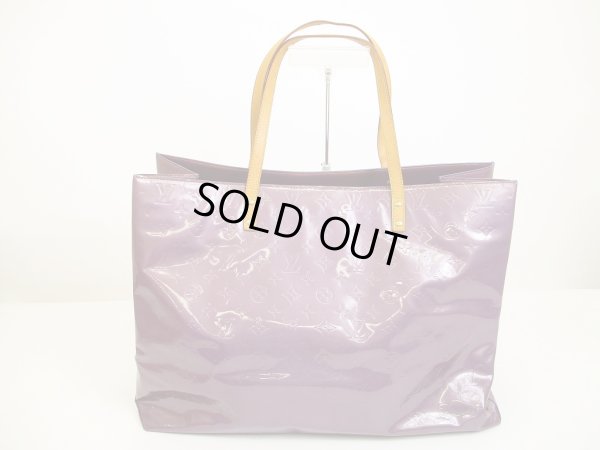 Photo1: LOUIS VUITTON Vernis Purple Patent Leather Tote&Shoppers Bag Reade GM #6229