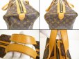 Photo7: LOUIS VUITTON Monogram Leather Brown Duffle&Gym Bag Sac Souple 45 #6233