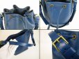 Photo7: LOUIS VUITTON Epi Leather Blue Shoulder Bag Purse Noe #6258