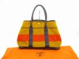 Photo1: HERMES Garden Party PM Rokabar Wool&Leather Orange Tote Bag Hnad Bag #6260 (1)