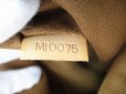 Photo12: LOUIS VUITTON Monogram Leather Brown Crossbody Bag Pochette Bosphore #6330