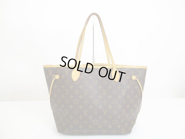 Photo1: LOUIS VUITTON Monogram Leather Brown Tote&Shoppers Bag Neverfull MM #6346