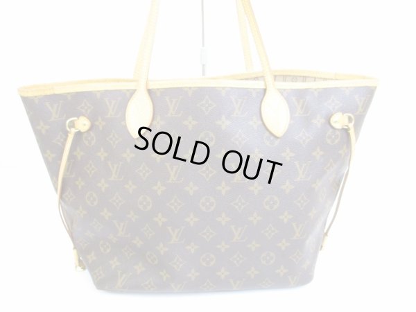 Photo2: LOUIS VUITTON Monogram Leather Brown Tote&Shoppers Bag Neverfull MM #6346