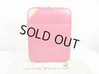 LOUIS VUITTON Vernis Patent Leather Rose Pop Carry Bag Pegase 45 #6362