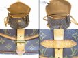 Photo8: LOUIS VUITTON Monogram Leather Brown Crossbody Bag Saumur MM 30 #6371