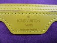 Photo10: LOUIS VUITTON Epi Leather Yellow Backpack Bag Purse Gobelins #6375