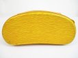 Photo5: LOUIS VUITTON Epi Leather Yellow Backpack Bag Purse Gobelins #6375