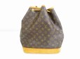 Photo2: LOUIS VUITTON Monogram Leather Brown Shoulder Bag Purse Noe #6412 (2)