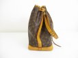 Photo3: LOUIS VUITTON Monogram Leather Brown Shoulder Bag Purse Noe #6412