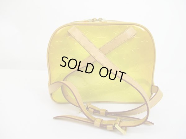 Photo2: LOUIS VUITTON Vernis Patent Leather Yellow Backpack Bag Purse Murry #6429