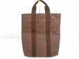 Photo1: HERMES Canvas Her Line Brown Hand Bag Tote Bag Purse Cabas #6444 (1)