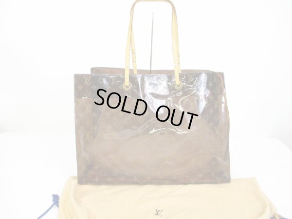 Photo1: LOUIS VUITTON Monogram Brown Vinyl Tote Bag Travel Bag Cabas Cruise #6479