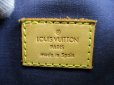 Photo10: LOUIS VUITTON Vernis Patent Leather Viotet Hand Bag Maple Drive #6511
