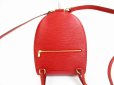 Photo2: LOUIS VUITTON Epi Leather Red Backpack Bag Purse Mabillon #6521 (2)