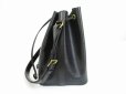 Photo4: LOUIS VUITTON Epi Leather Black Shoulder Bag Purse Petite Noe #6523