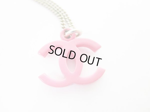Photo1: CHANEL CC Logo Pink Chain Necklace Pendant #6589