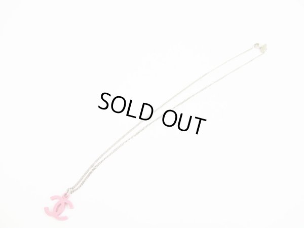 Photo2: CHANEL CC Logo Pink Chain Necklace Pendant #6589