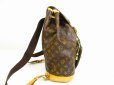 Photo3: LOUIS VUITTON Monogram Leather Brown Backpack Purse Montsouris GM #6631