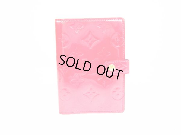 Photo1: LOUIS VUITTON Vernis Pink Document Holders Agenda PM #6632