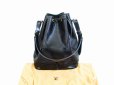 Photo1: LOUIS VUITTON Epi Leather Black Shoulder Bag Purse Noe #6633 (1)