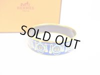 HERMES Enamel Bangle Bracelet Blue Multicolor Emaiyu GM #6647