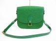 Photo1: LOUIS VUITTON Epi Leather Green Crossbody Bag Saint Cloud GM #6678 (1)