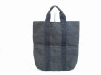 Photo1: HERMES Canvas Her Line Gray Hand Bag Tote Bag Purse Cabas #6679 (1)