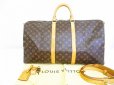 Photo1: LOUIS VUITTON Monogram Leather Brown Gym Bag Keepall 55 Bandouliere #6717 (1)